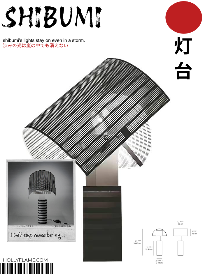 Shibumi Lamp